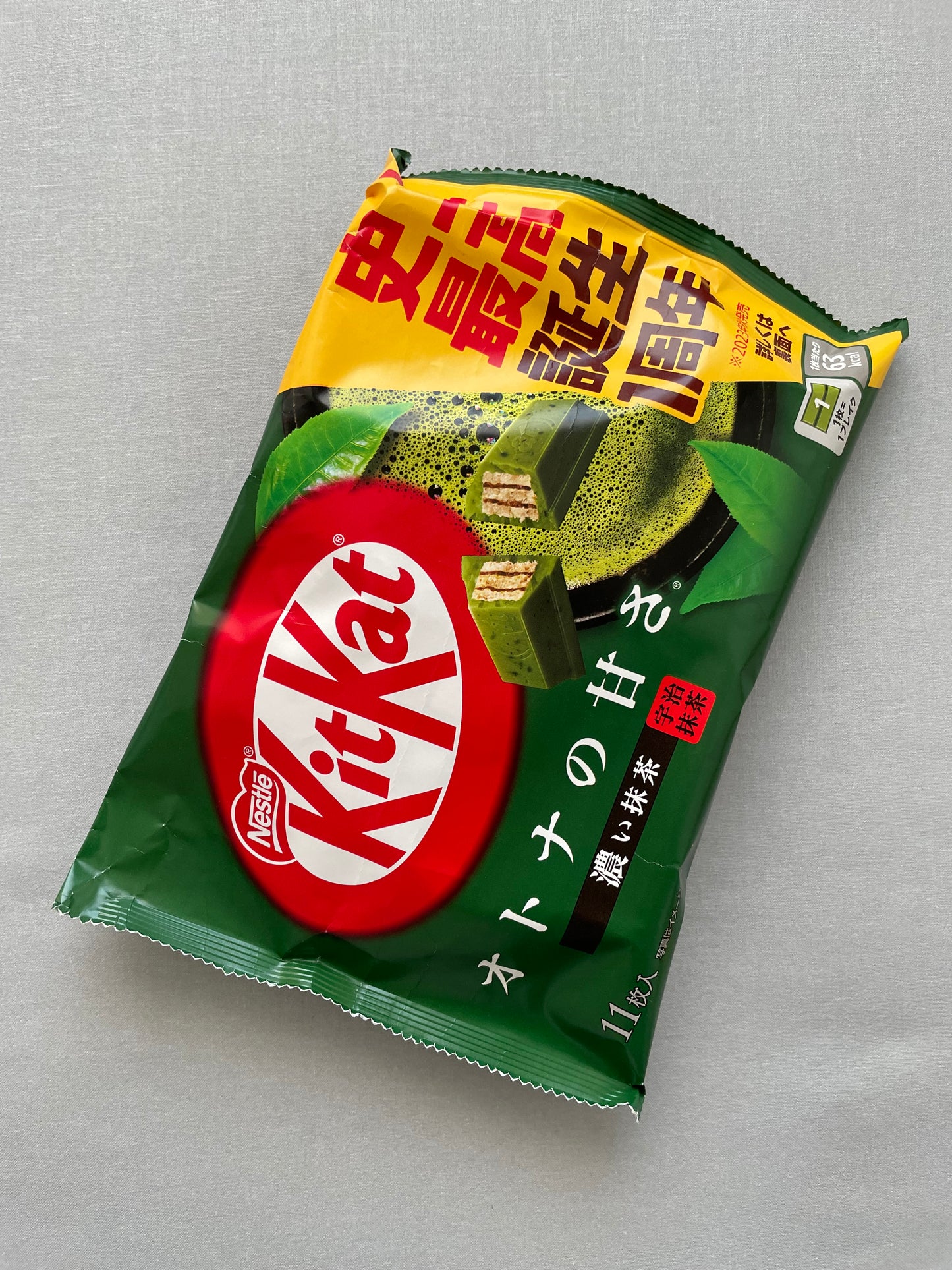 KIT KAT Matcha