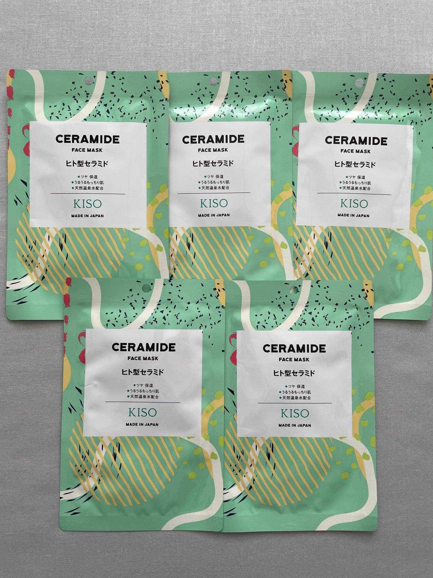 KISO Face Mask (set of 5)