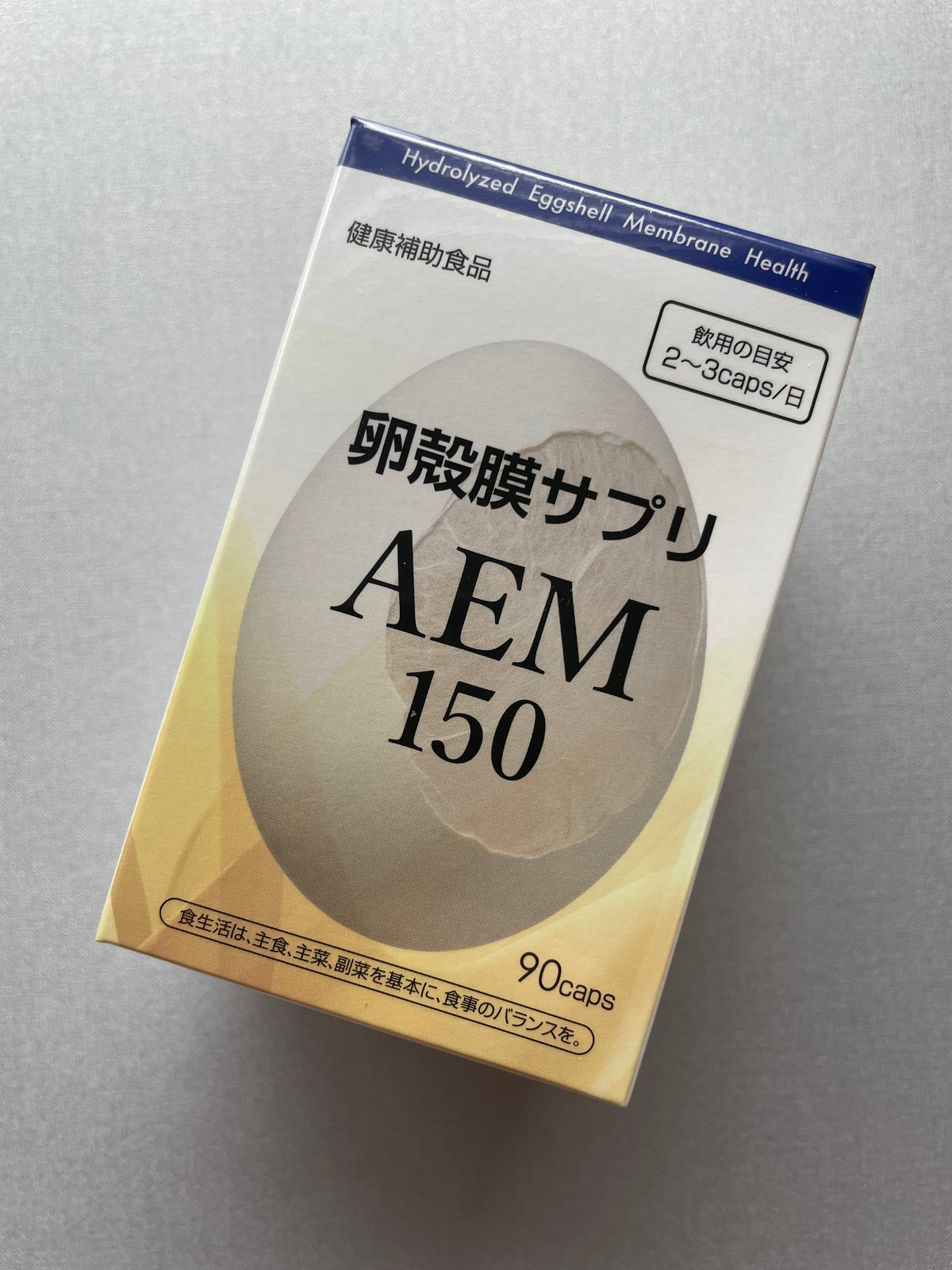 ENZYM AEM150 Eggshell Membrane Supplement