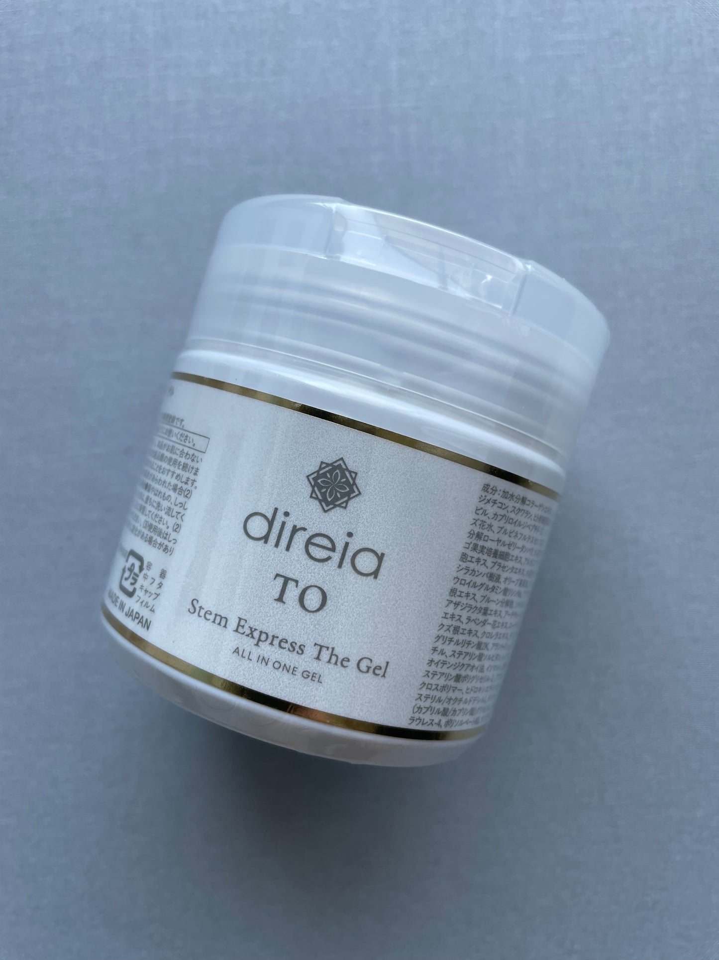 DIREIA TO Stem Express The Gel 150g