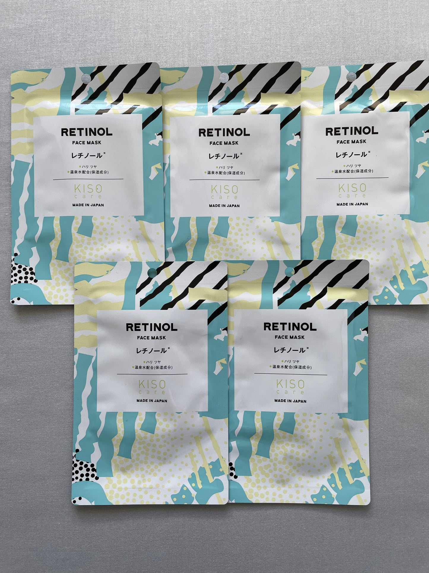 KISO Face Mask (set of 5)