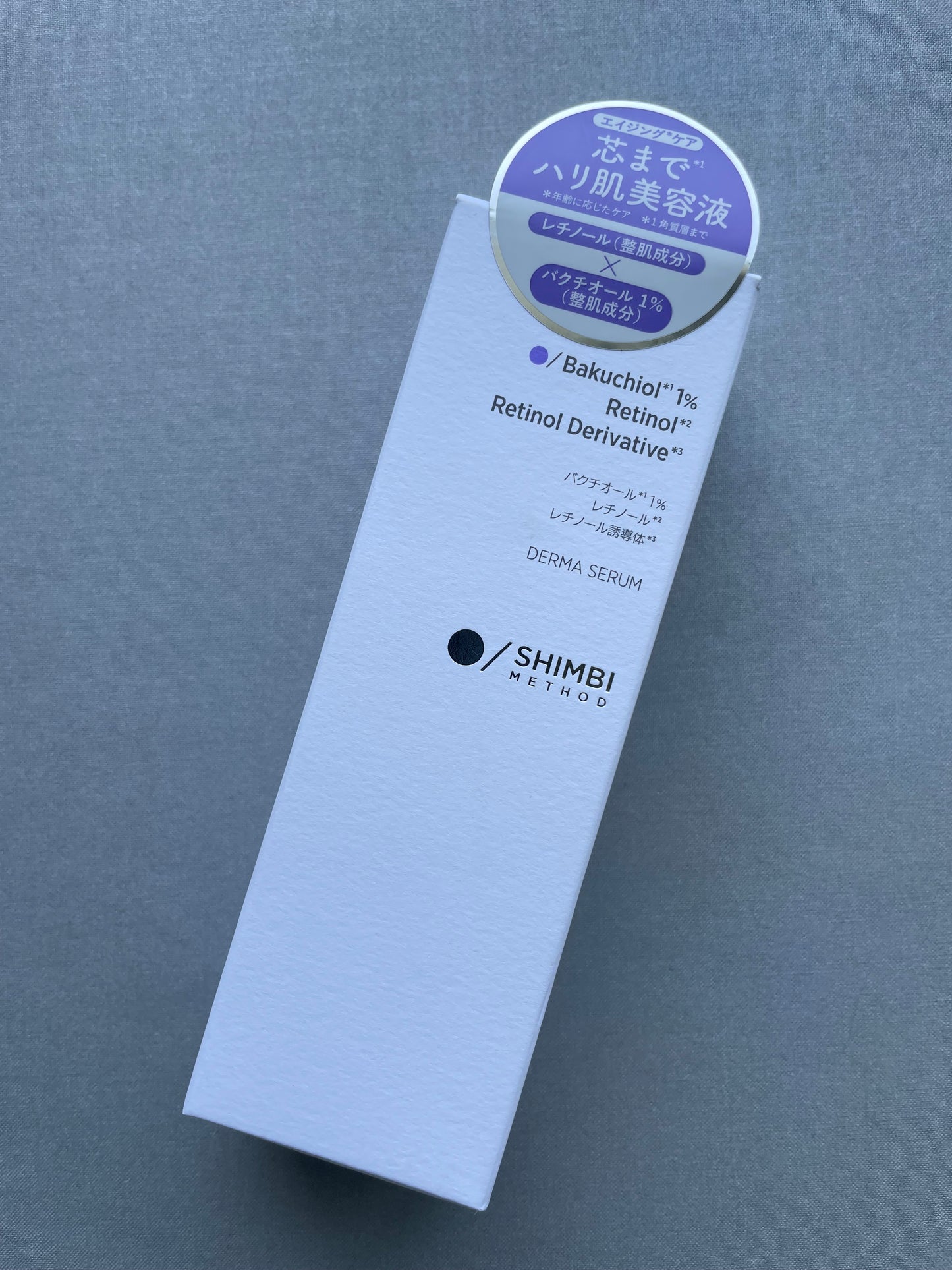SHIMBI METHOD Derma Serum Bakuchiol 1% x Retinol Derivative