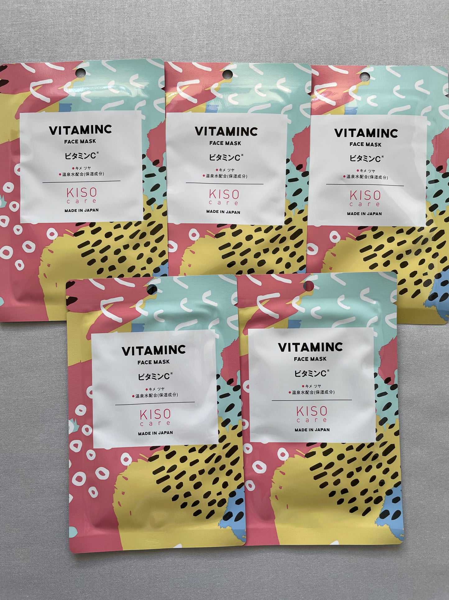 KISO Face Mask (set of 5)