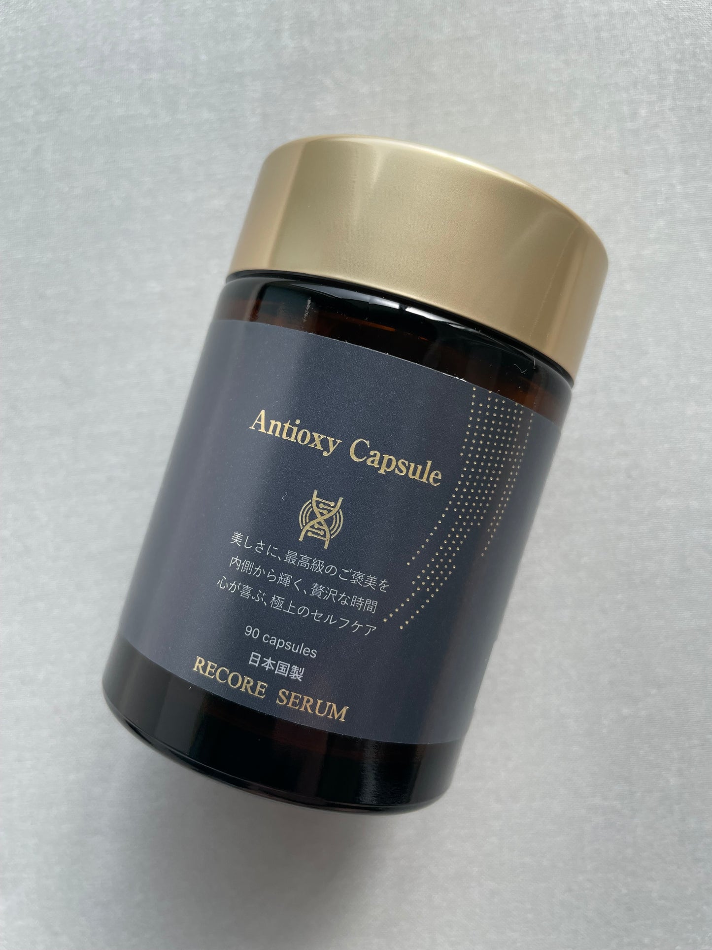 RECORESERUM Antioxy Capsule