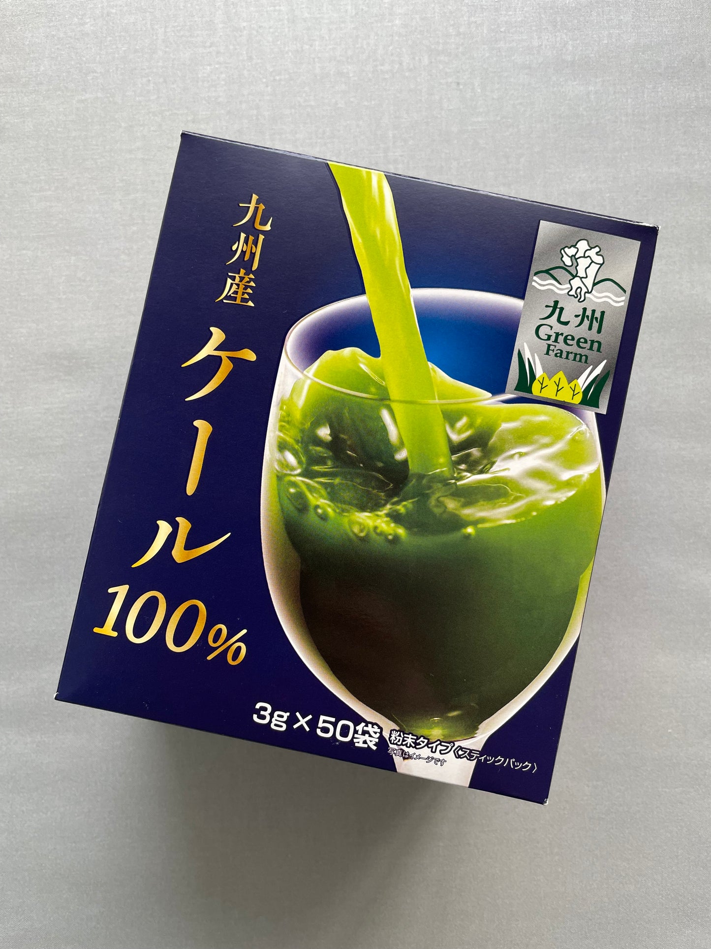 Kale 100% Aojiru (50 sachets)