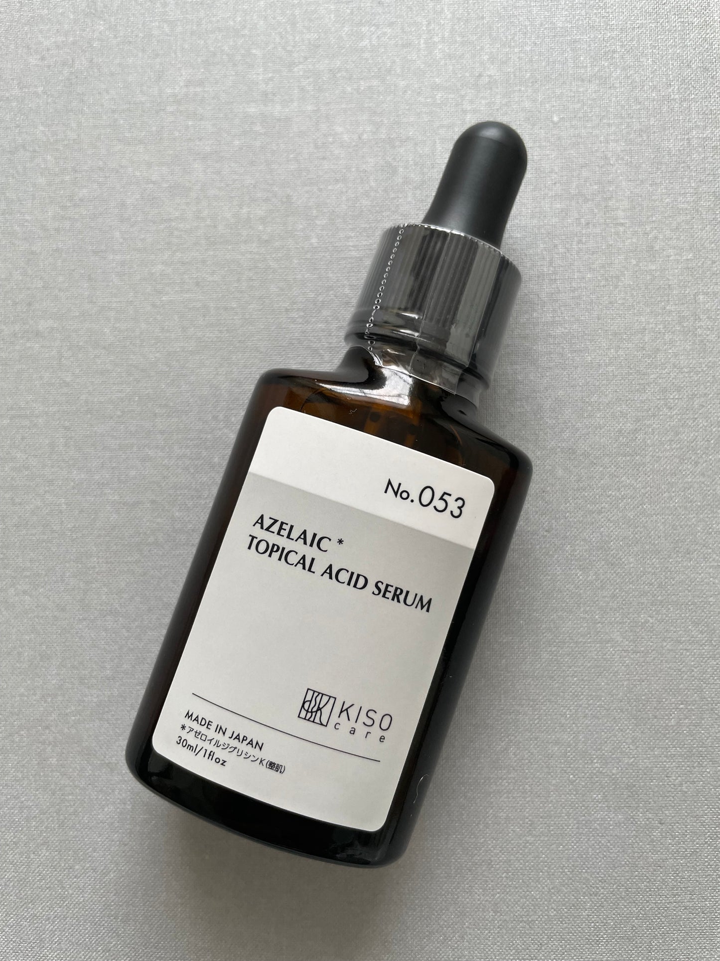 KISO Azelaic Topical Acid Serum No.053