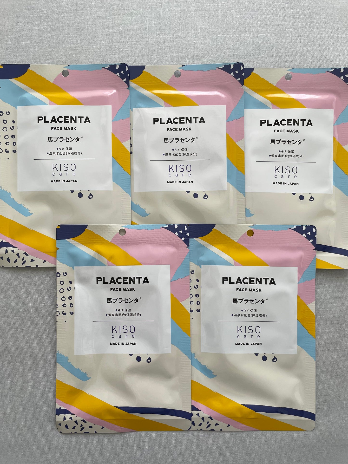 KISO Face Mask (set of 5)