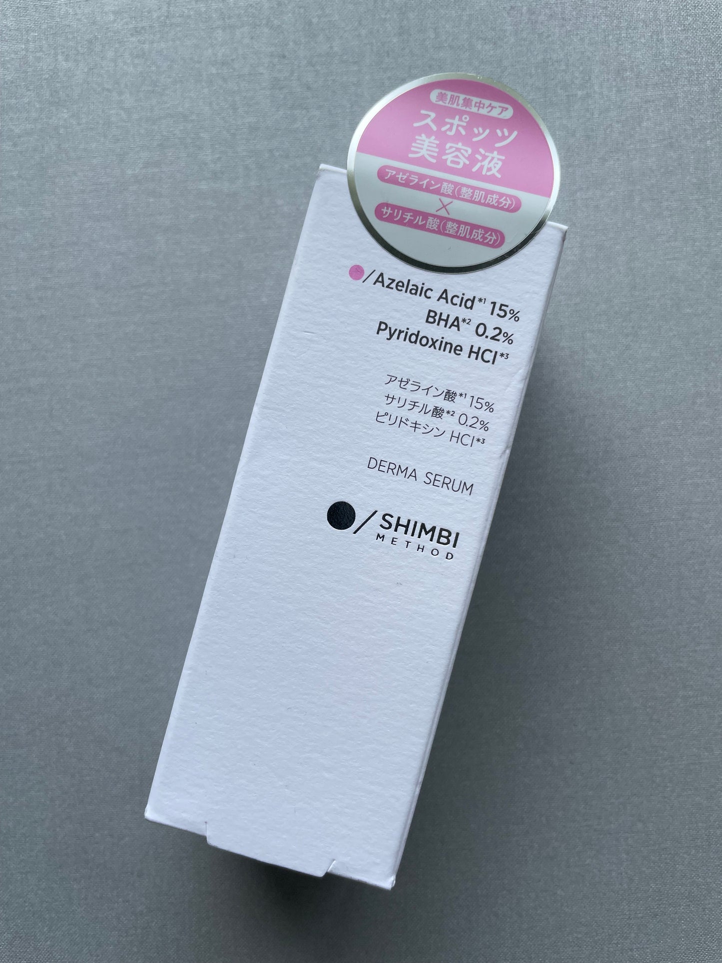 SHIMBI METHOD Derma Serum Azelaic Acid 15%