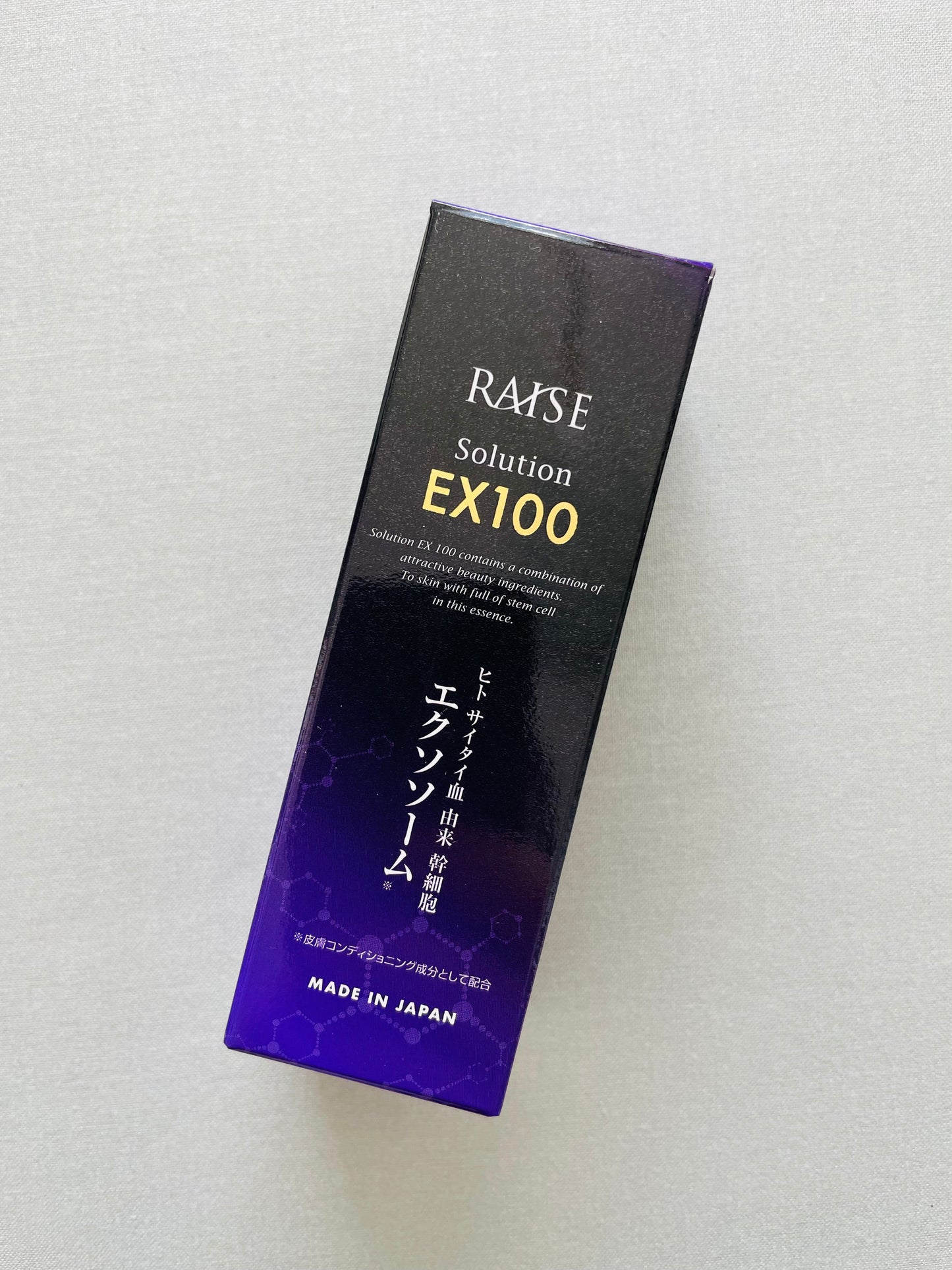 RAISE EX100 Serum