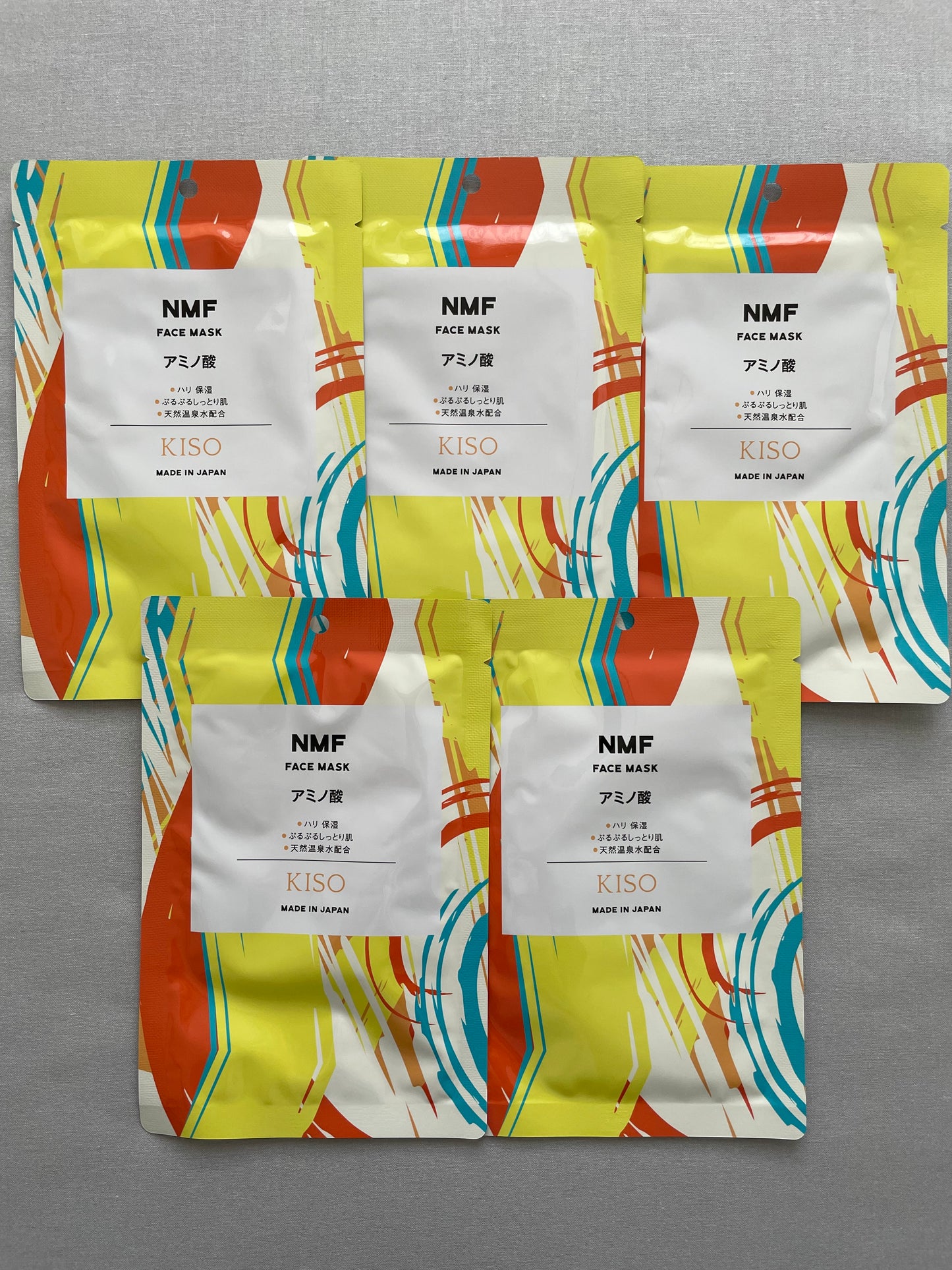 KISO Face Mask (set of 5)