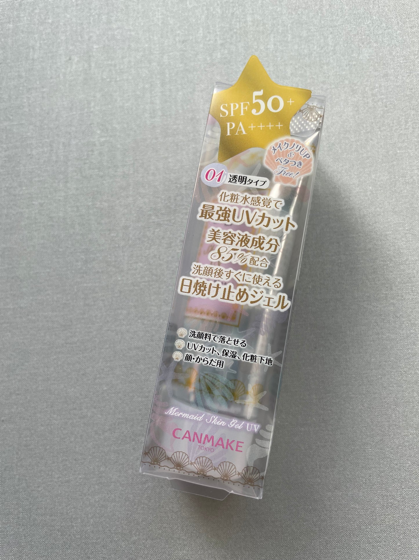 CANMAKE Mermaid Skin Gel UV