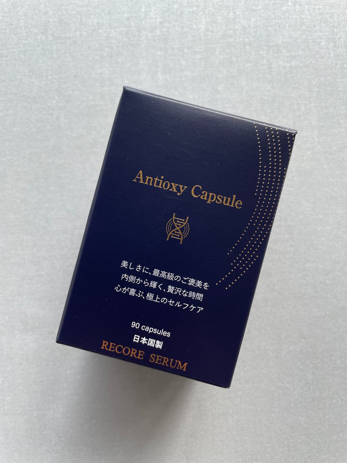 RECORESERUM Antioxy Capsule