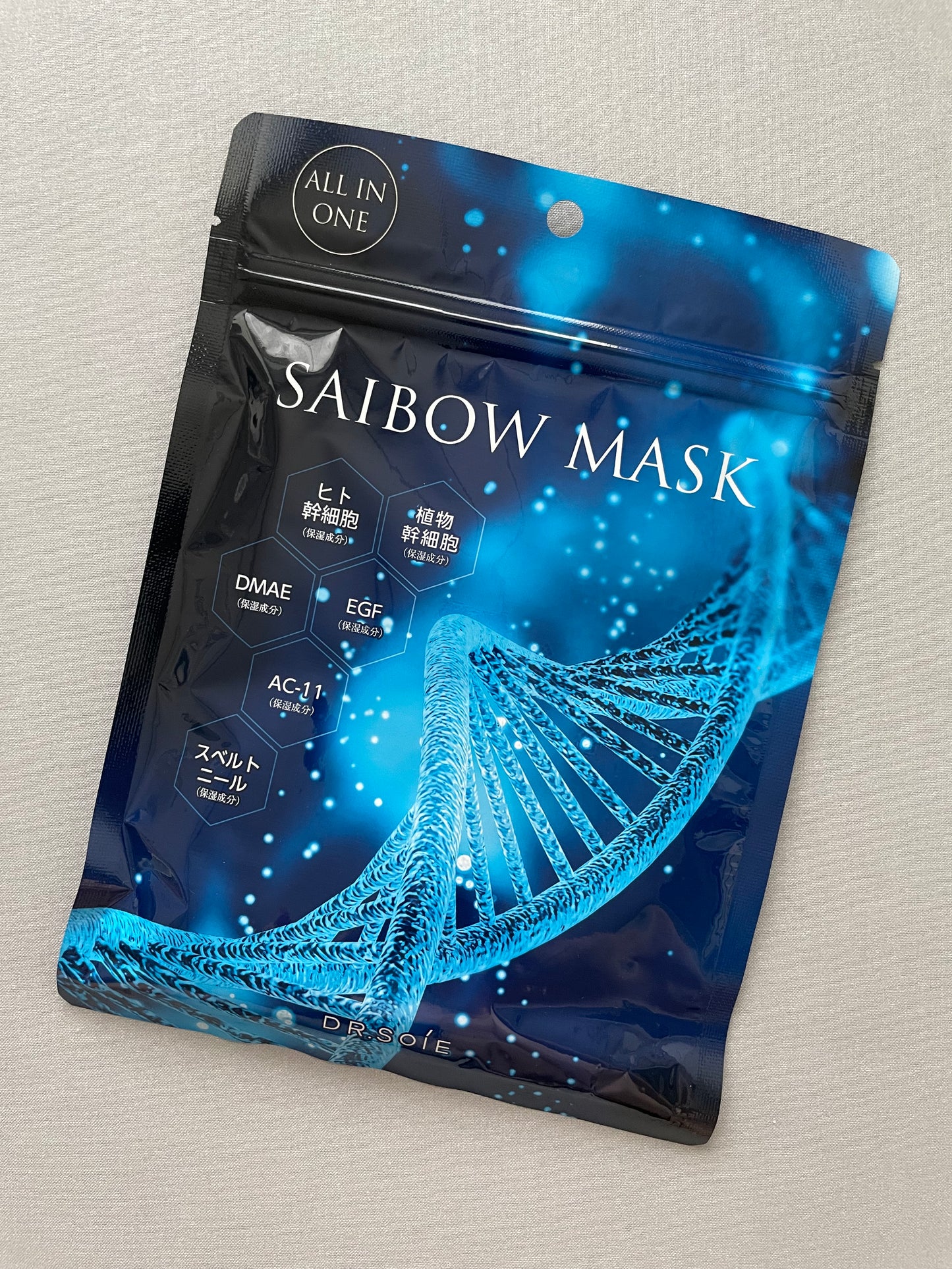 DR SOIE Saibow Mask