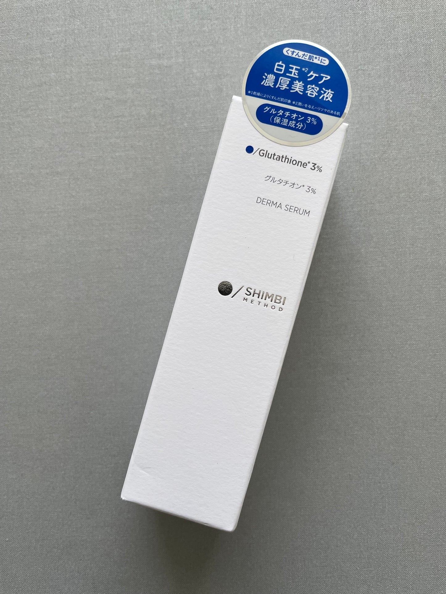 SHIMBI METHOD Derma Serum Glutathione 3%