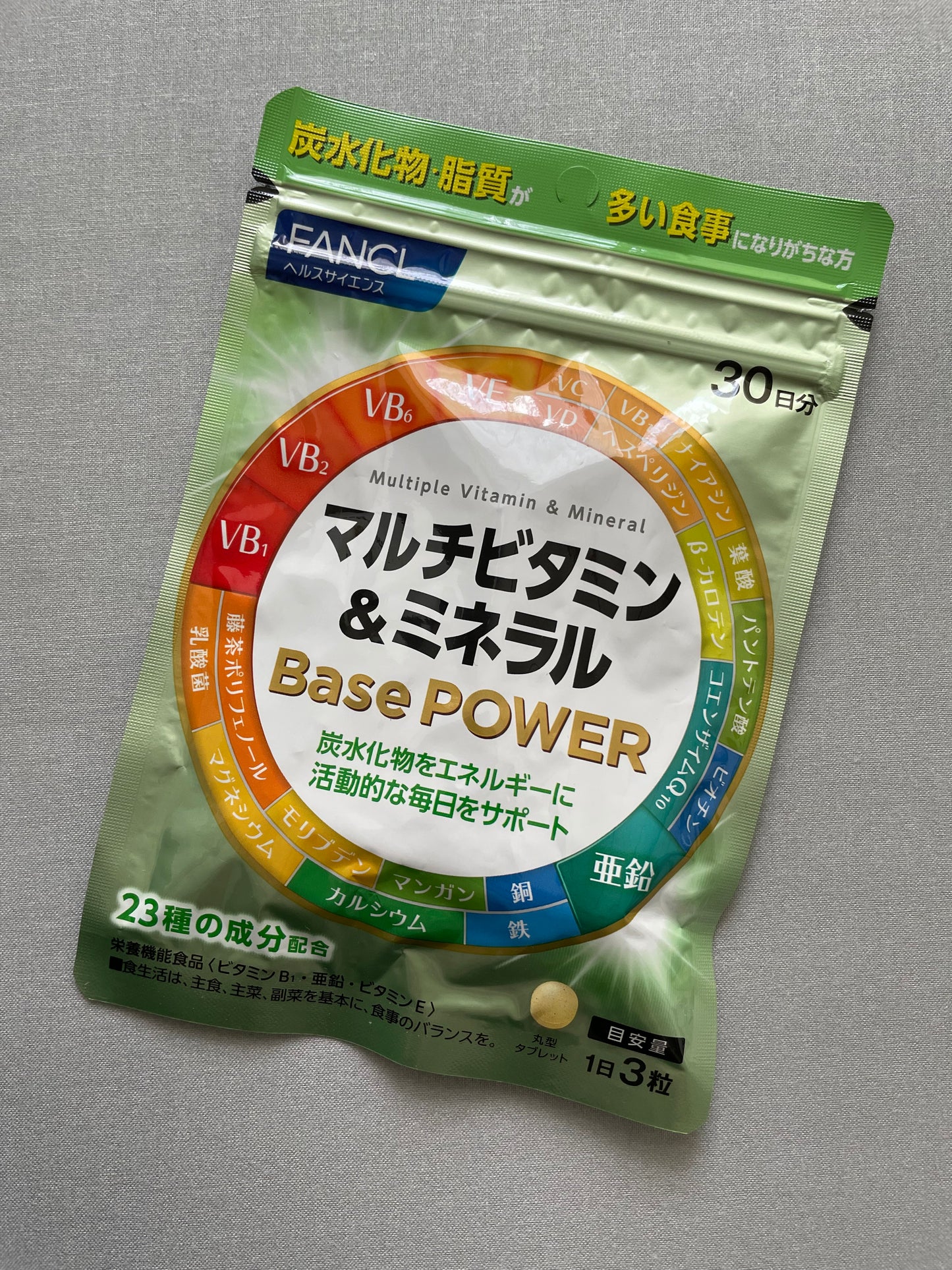 FANCL Multivitamins & Minerals Base Power