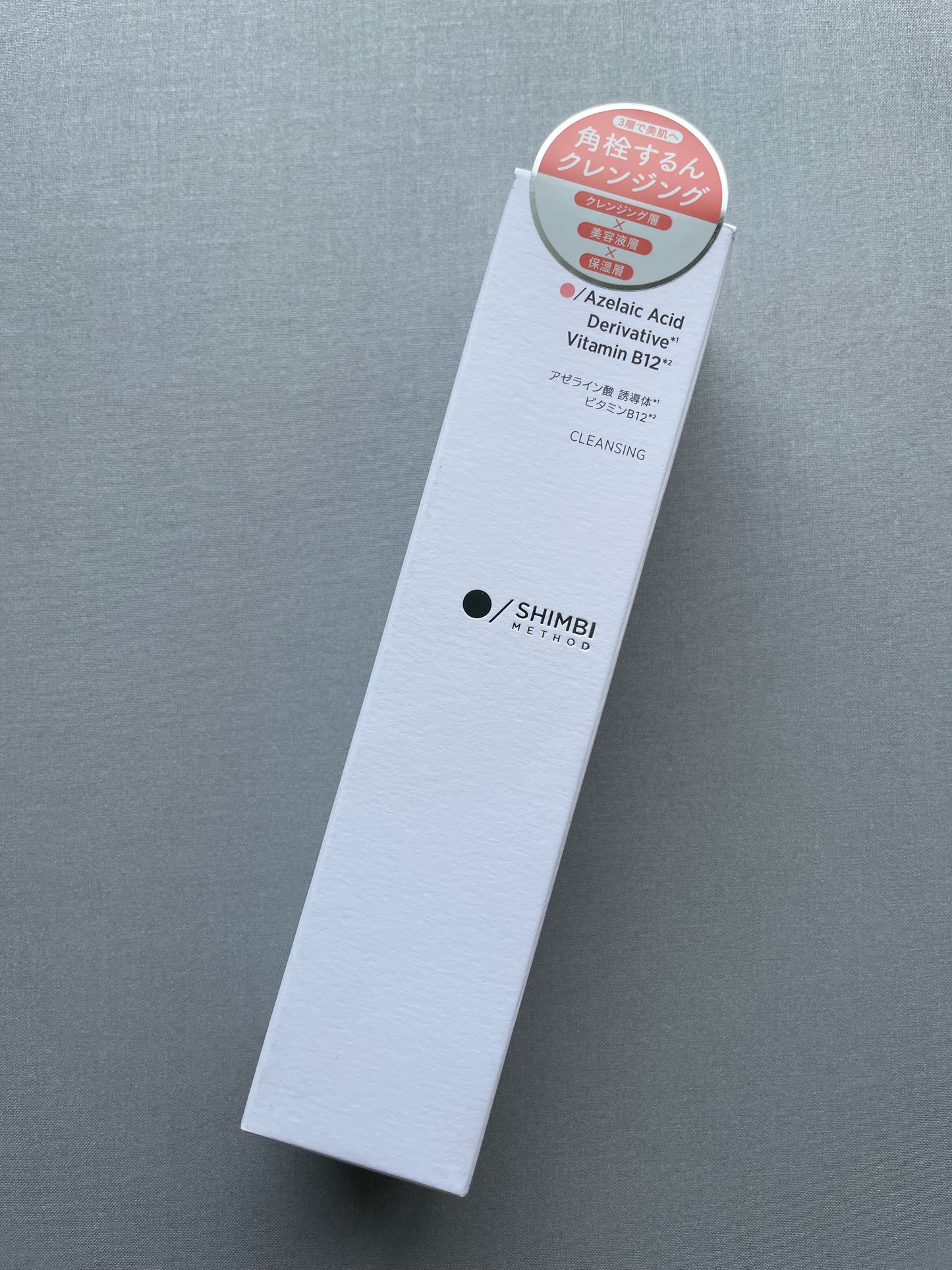 SHIMBI METHOD Azelaic Acid Derivative Vitamin B12 Cleansing