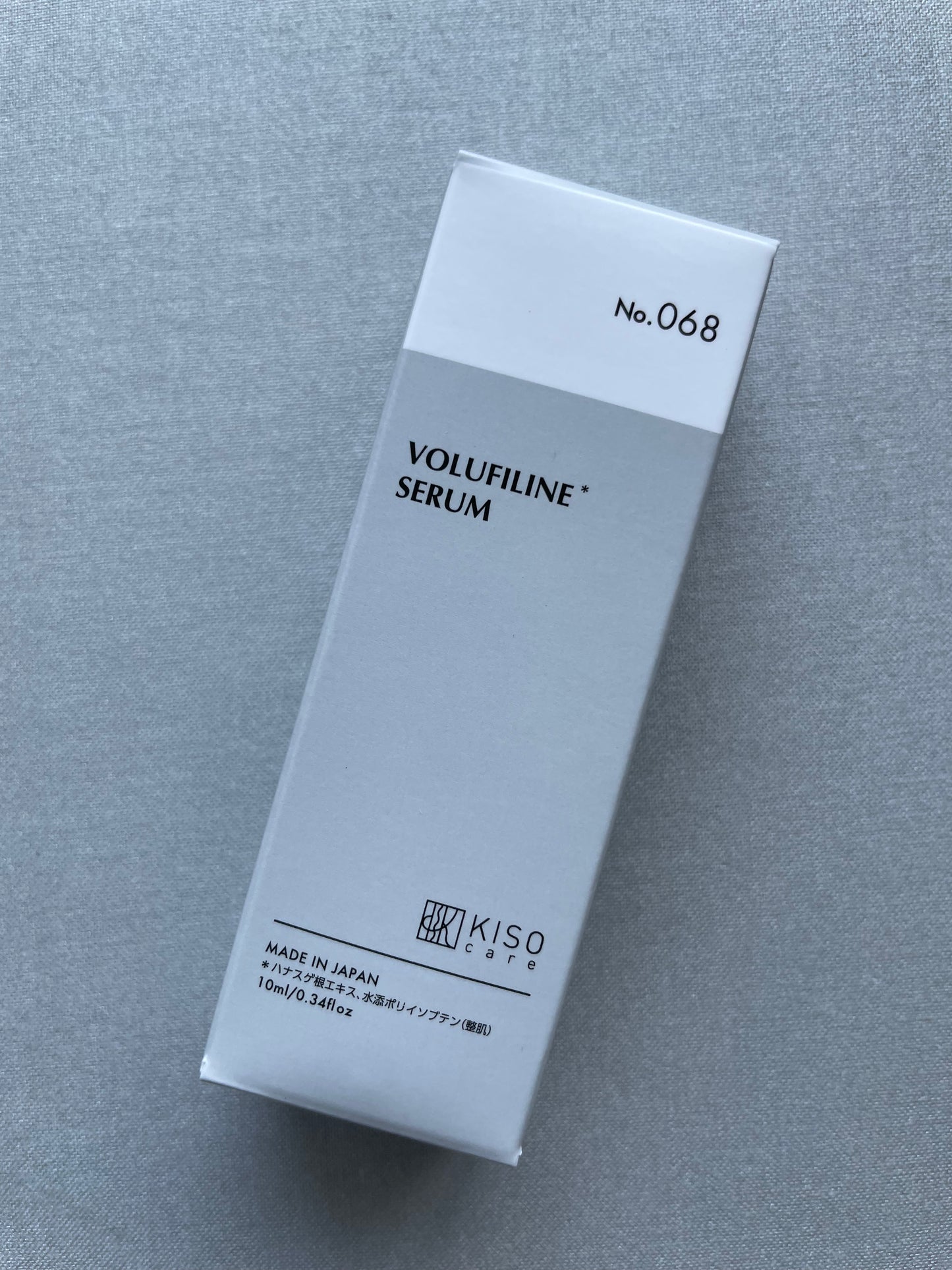 KISO Volufiline Serum