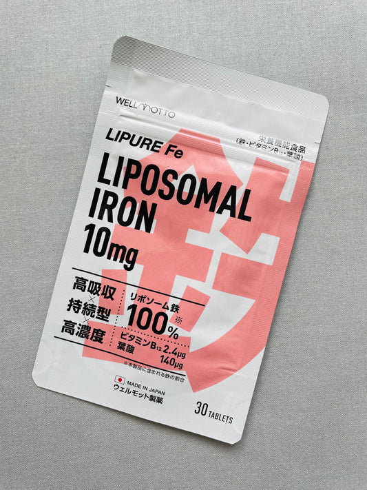 LIPURE Fe Liposomal Iron