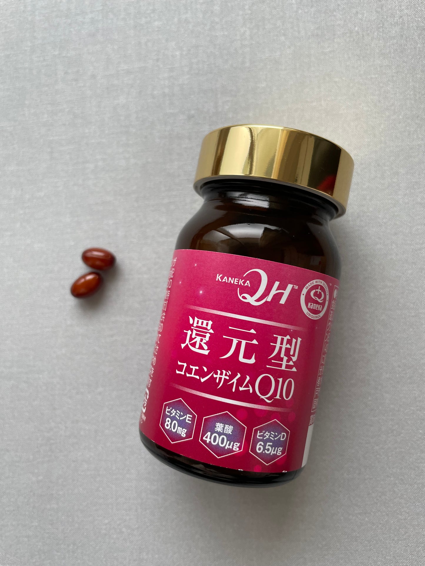 KANEKA QH Reduced Coenzyme Q10 (Ubiquinol)