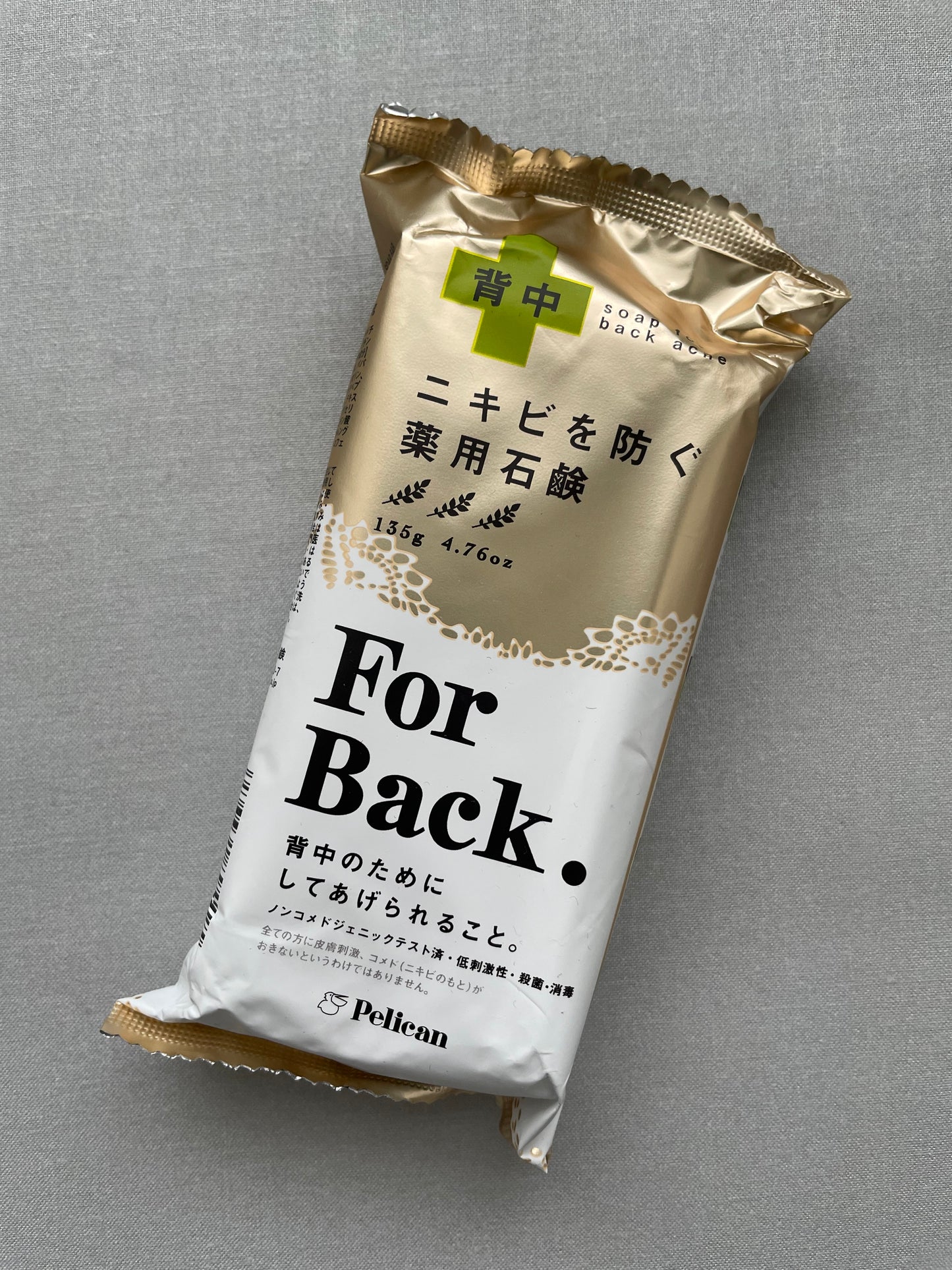 PELICAN For Back Anti-acne Soap