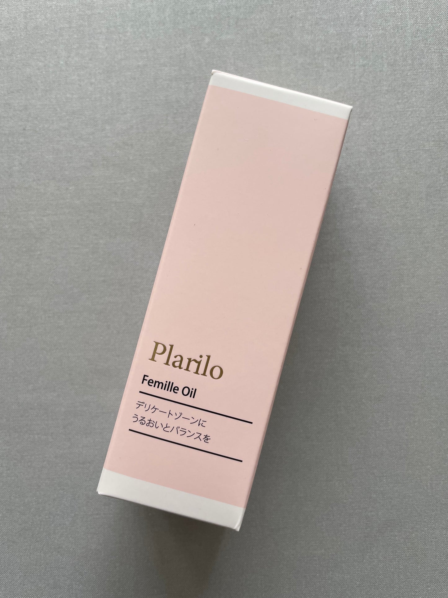 Plarilo Femille Oil - Intimate Area Moisturizing Treatment Oil