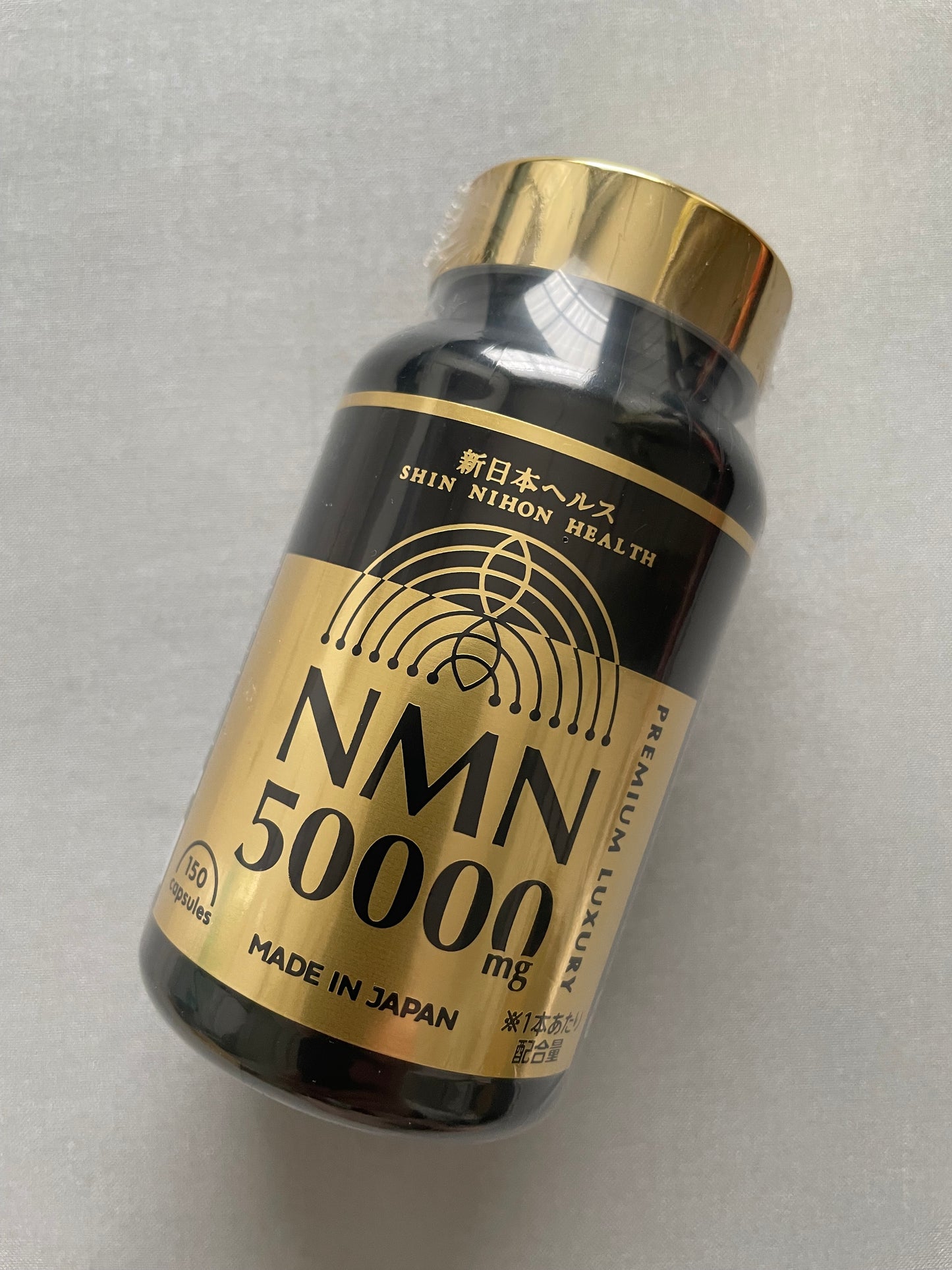 SHIN NIHON HEALTH NMN 50000