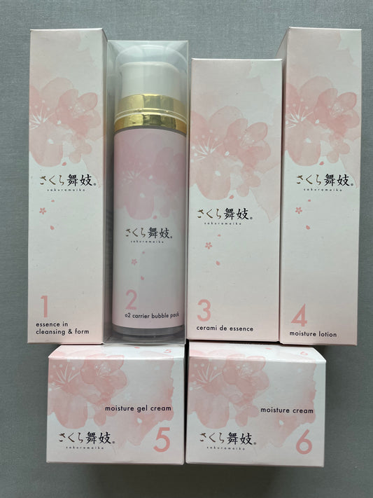 SAKURA MAIKO Value Set