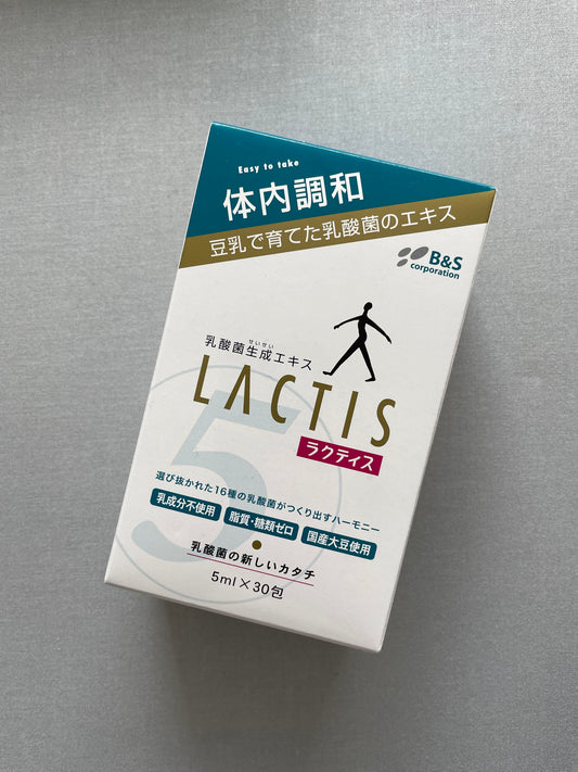 B&S LACTIS Lactic Acid Bacteria Extract — 5 ml × 30 Packs