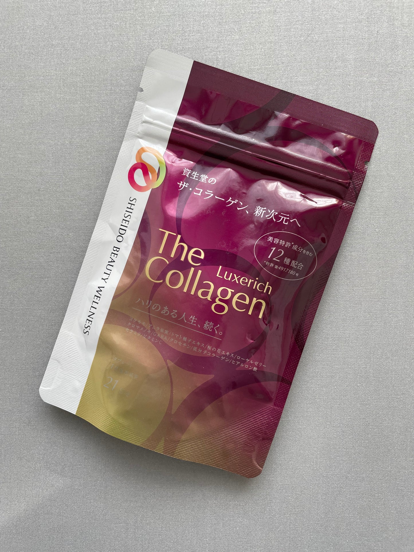 SHISEIDO The Collagen Luxerich Tablets