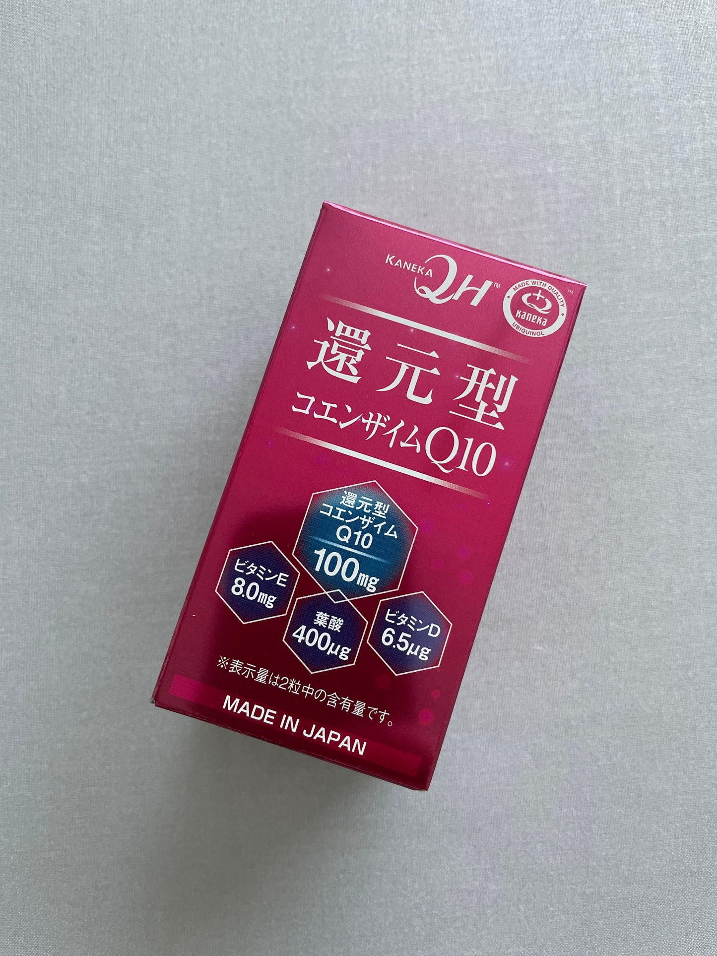 KANEKA QH Reduced Coenzyme Q10 (Ubiquinol)