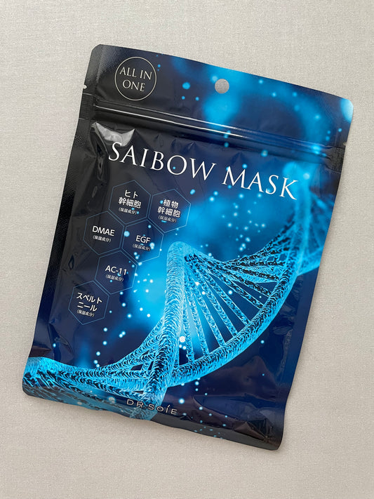 DR SOIE Saibow Mask