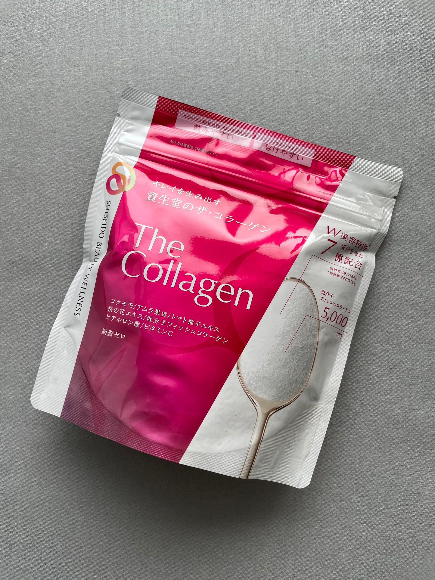 SHISEIDO The Collagen