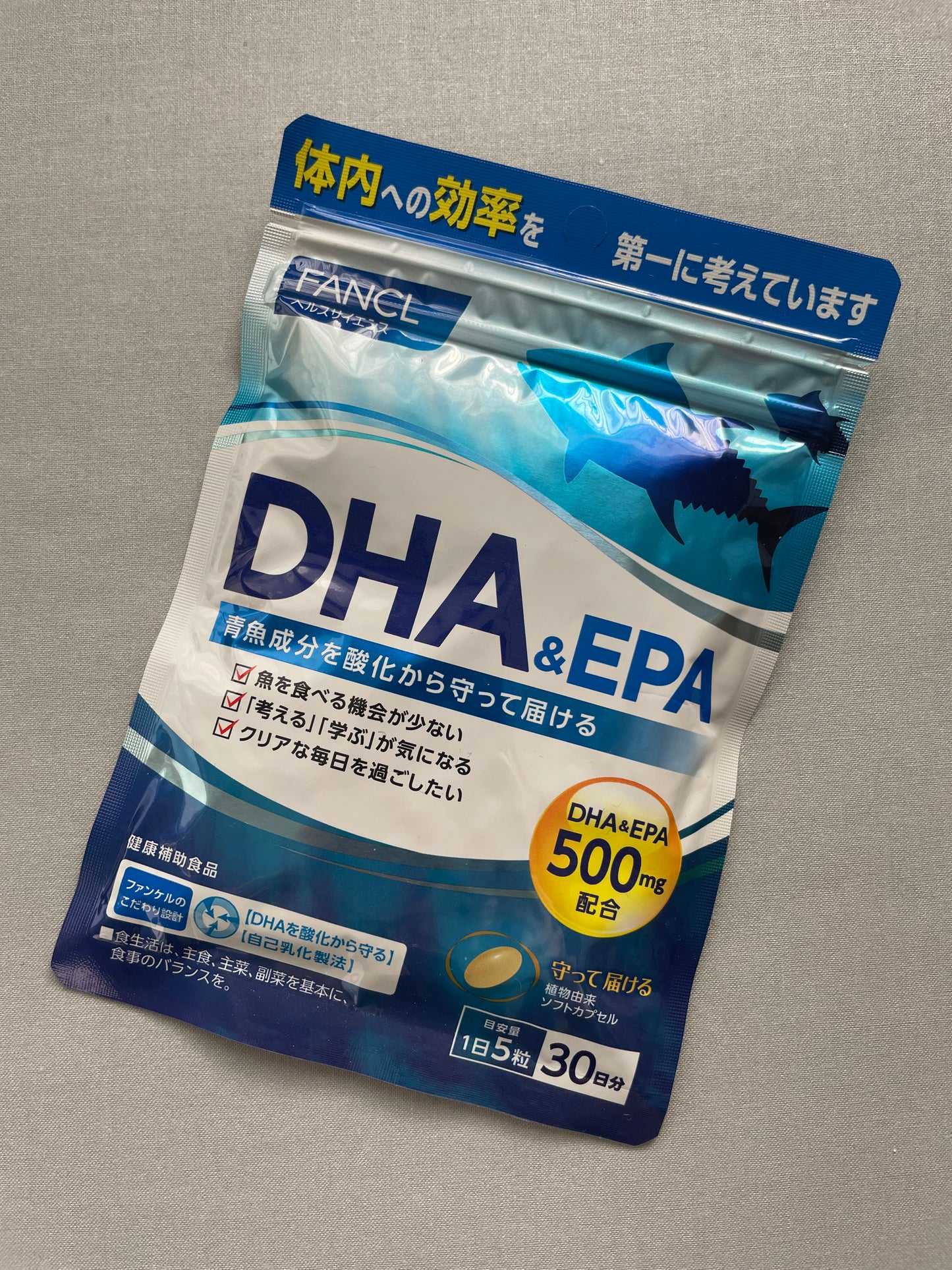 FANCL DHA & EPA 500mg