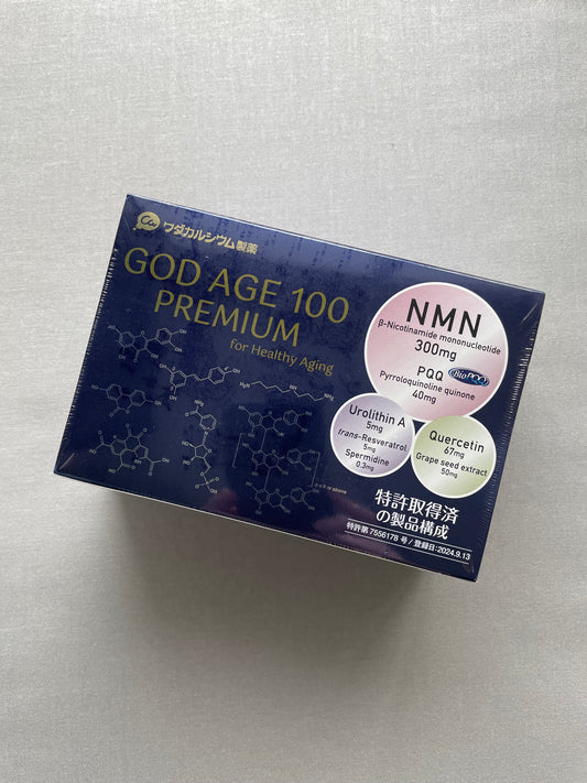 GOD AGE 100 PREMIUM