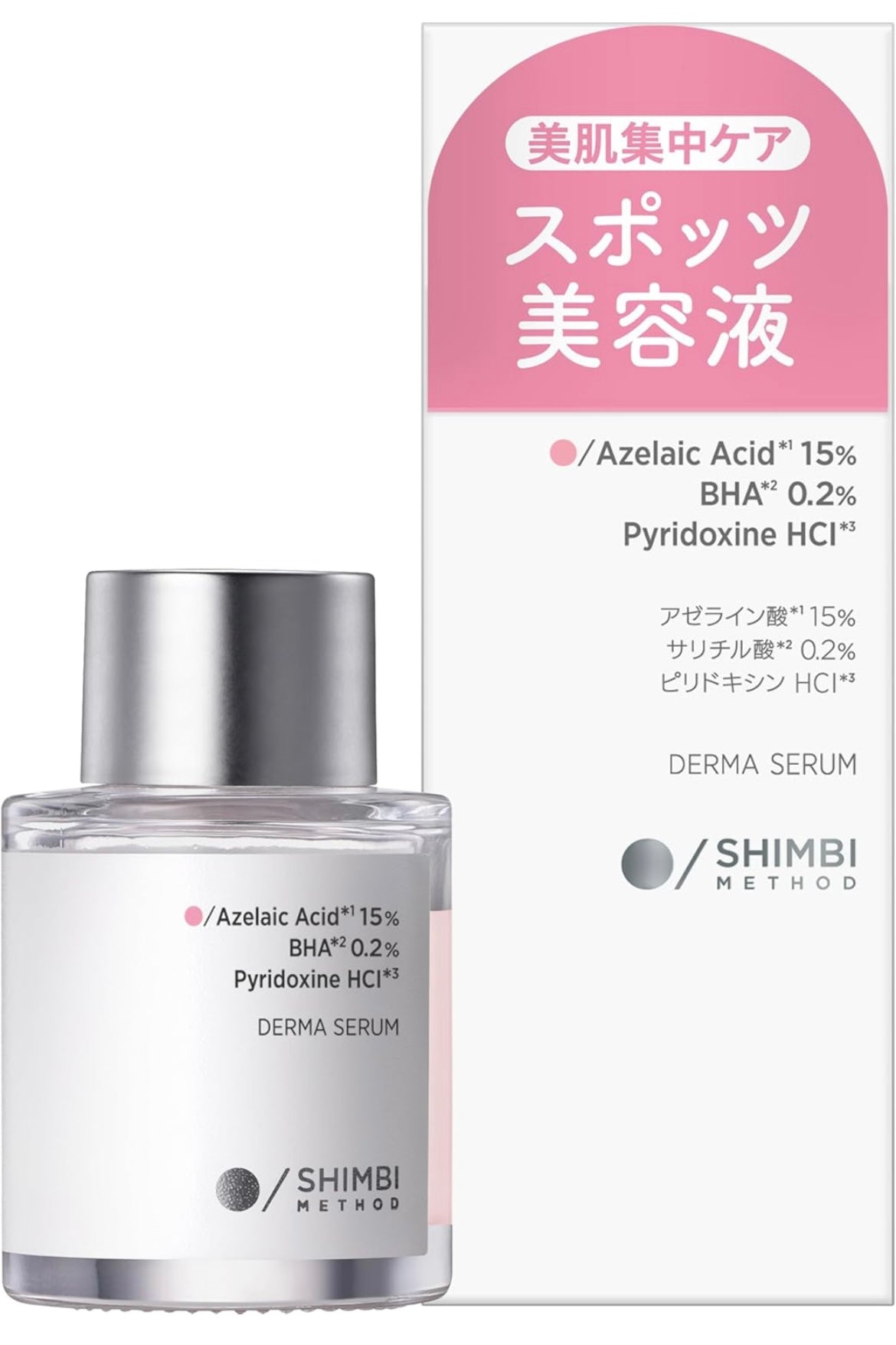 SHIMBI METHOD Derma Serum Azelaic Acid 15%